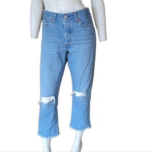 Levi's Wedgie straight distressed premium denim jeans